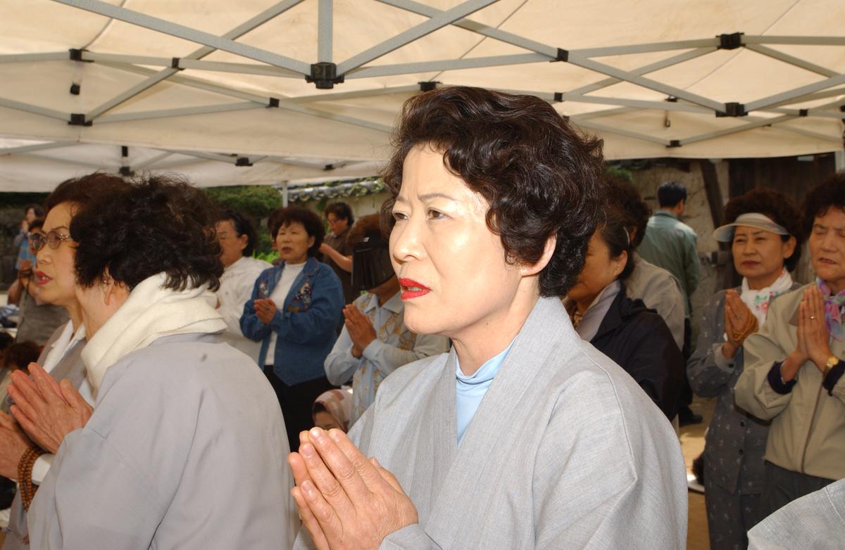 팔만동판봉안식