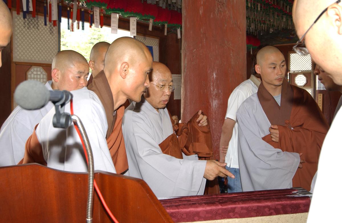 팔만동판봉안식