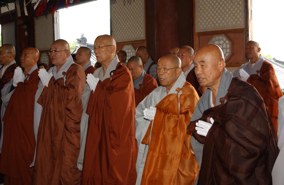 팔만동판봉안식