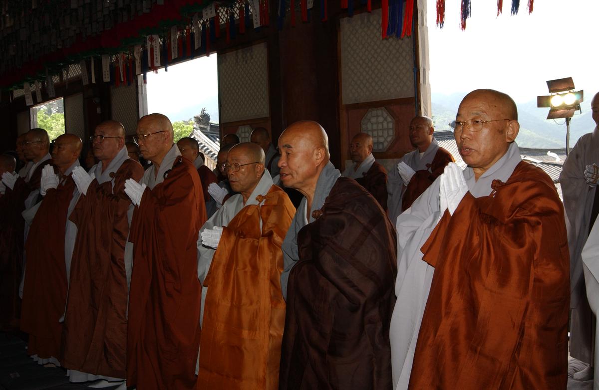 팔만동판봉안식