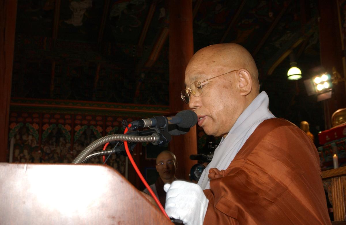 팔만동판봉안식