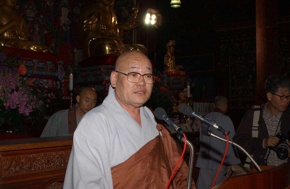 팔만동판봉안식