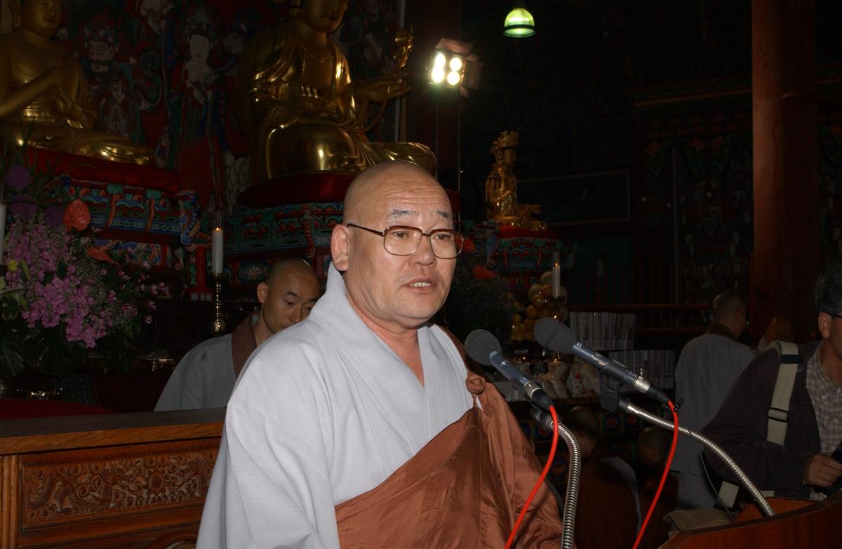 팔만동판봉안식