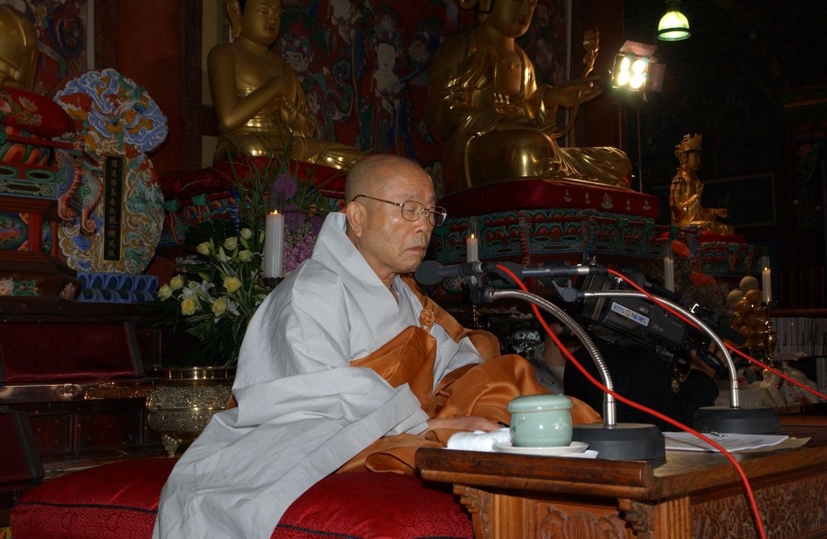 팔만동판봉안식