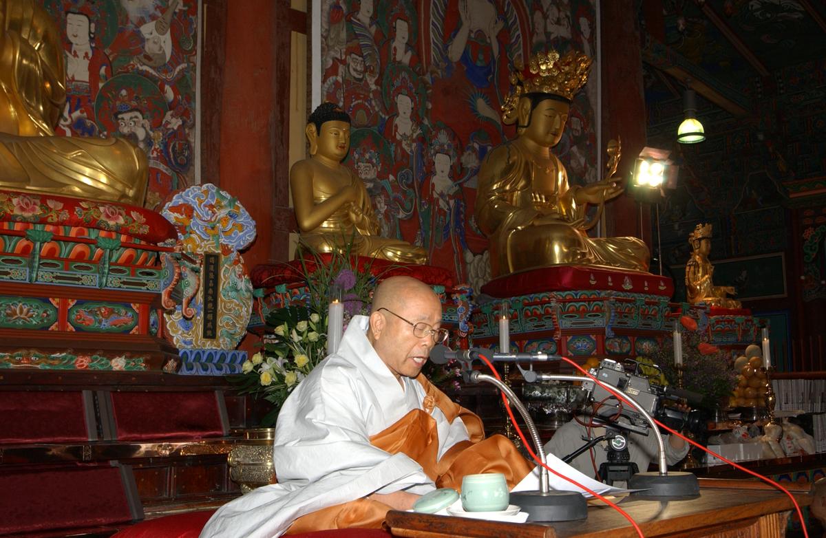 팔만동판봉안식