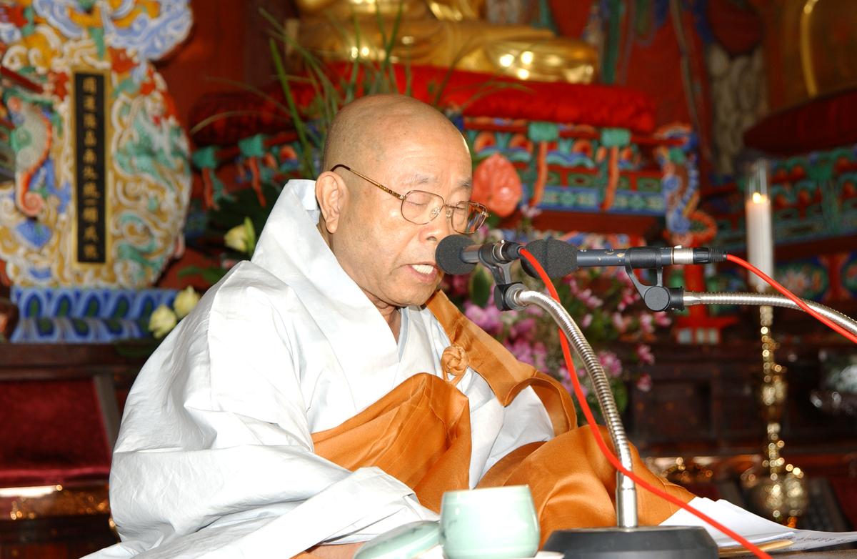 팔만동판봉안식