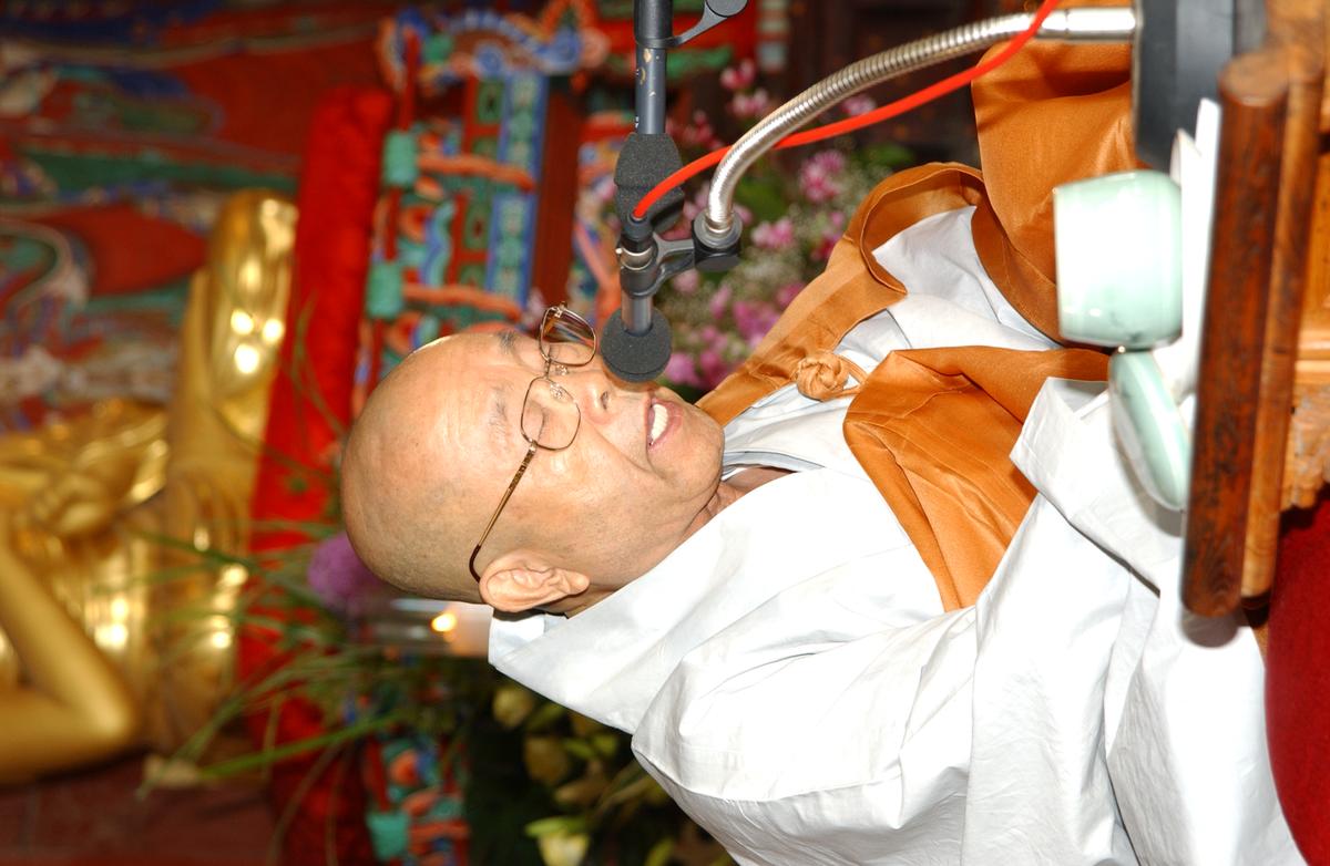 팔만동판봉안식