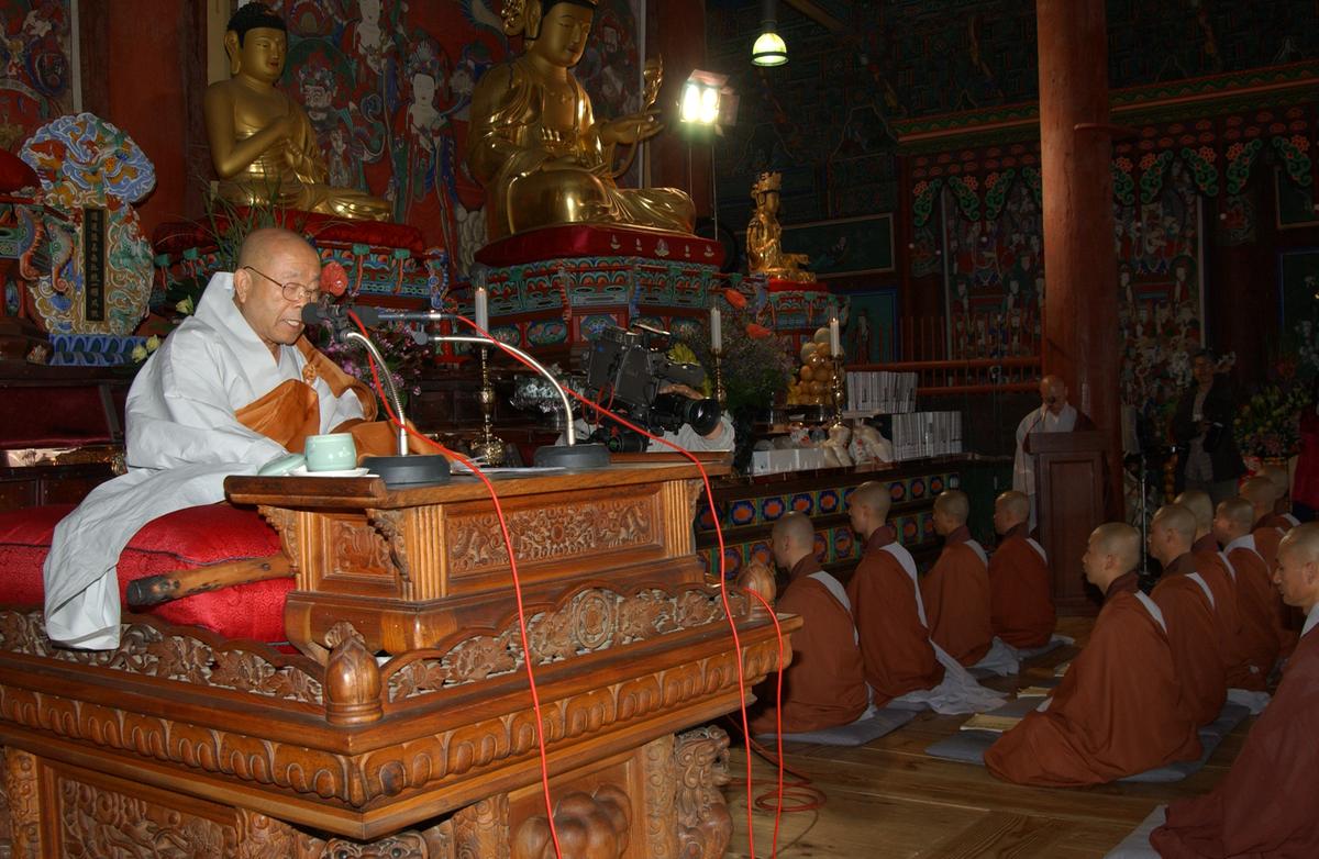 팔만동판봉안식