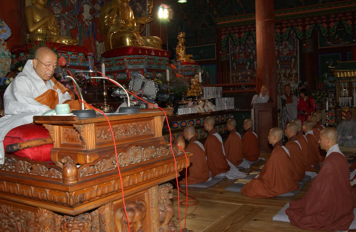 팔만동판봉안식