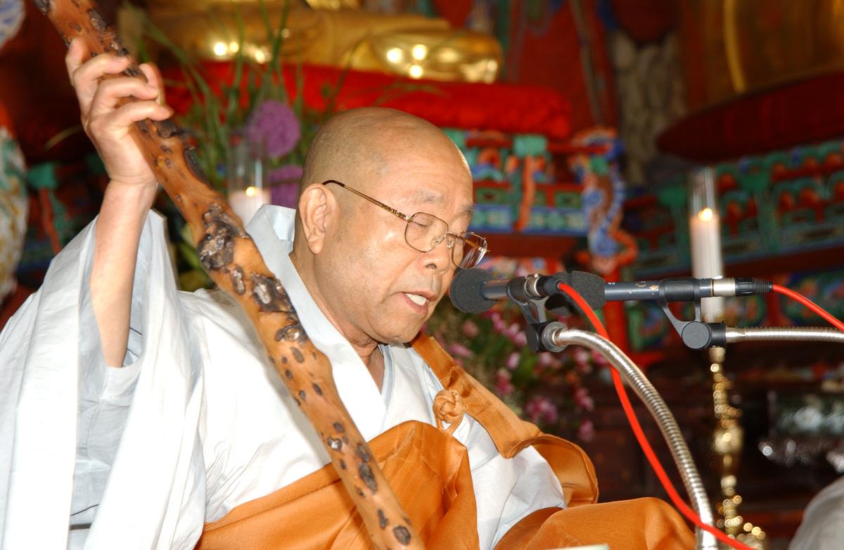 팔만동판봉안식