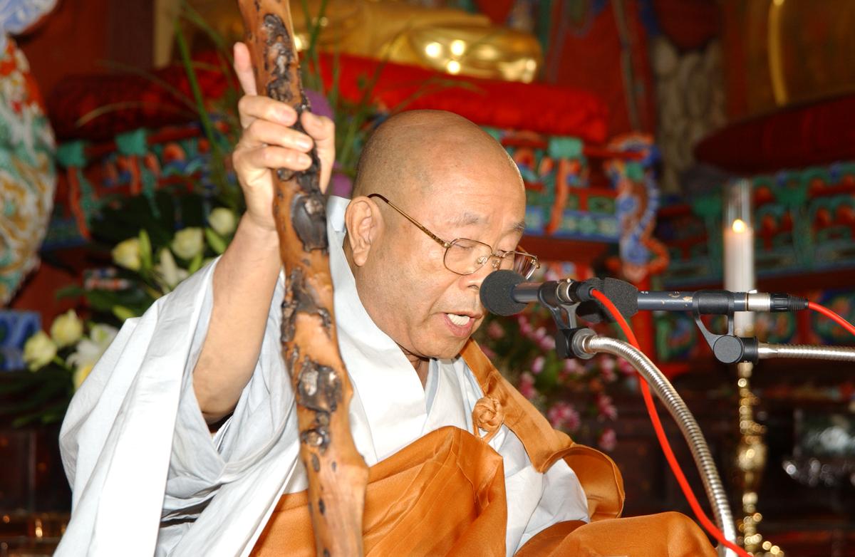 팔만동판봉안식