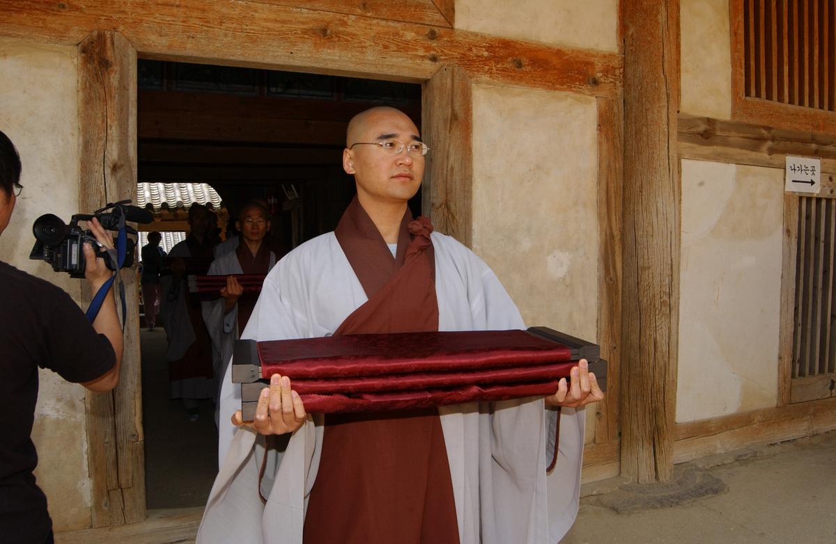 팔만동판봉안식