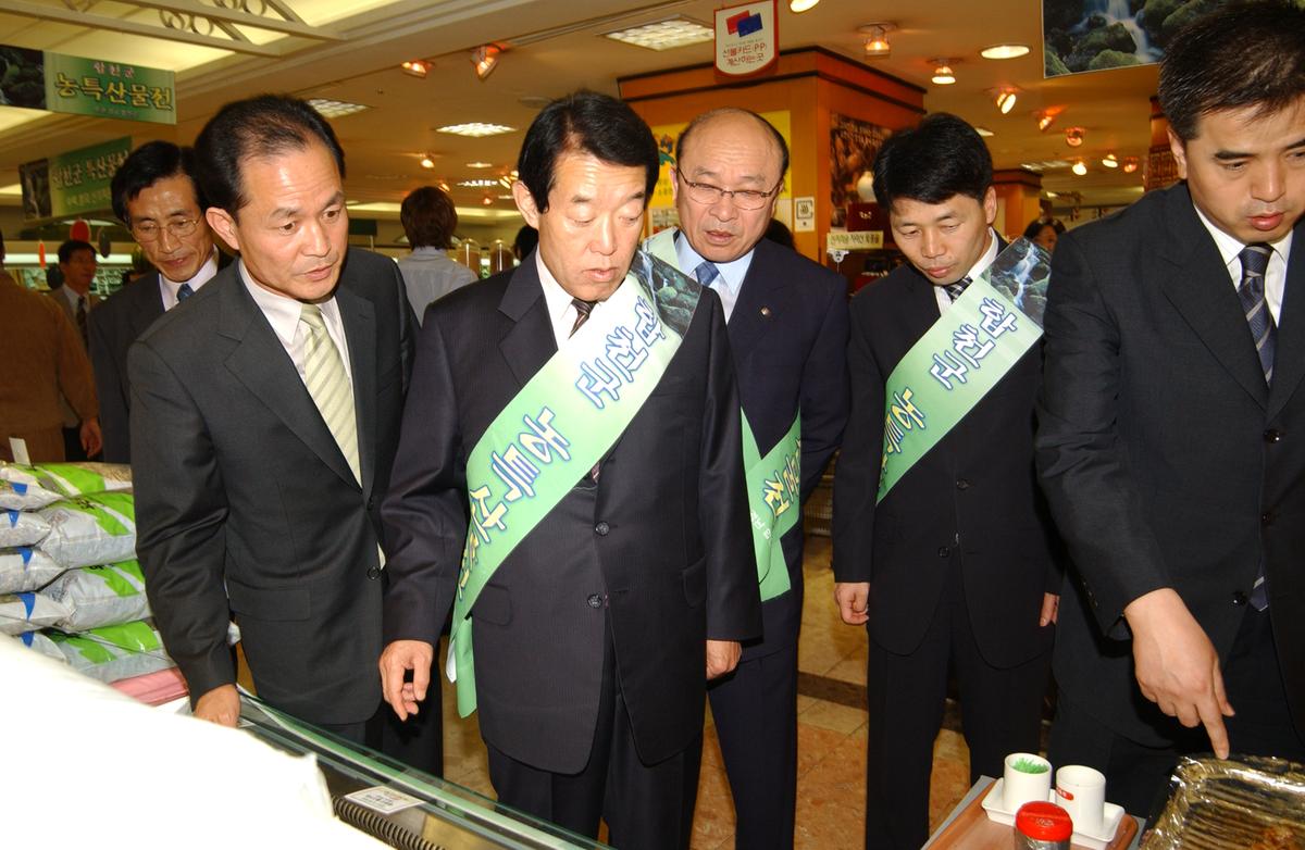 대백농특산물전