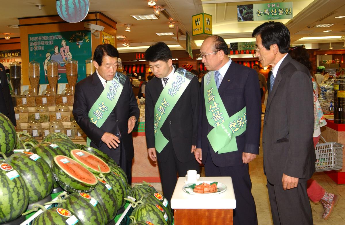 대백농특산물전
