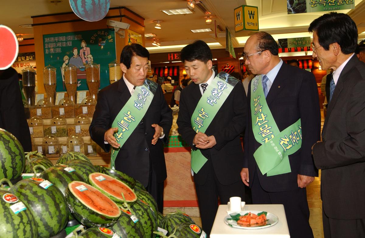 대백농특산물전