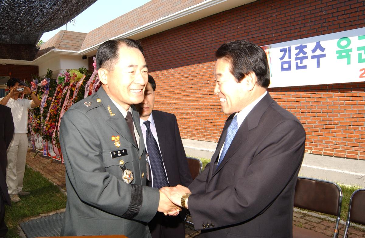 장군승진축하연