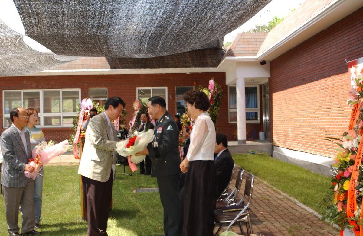 장군승진축하연