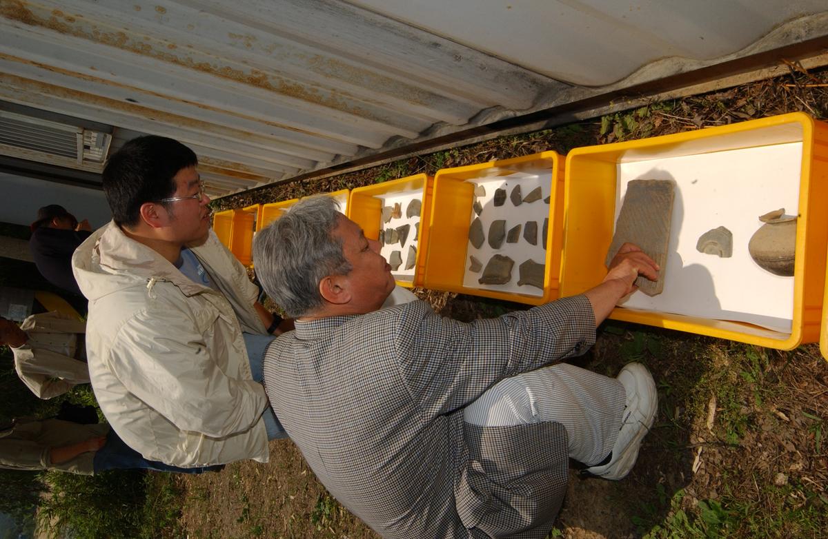 대야성지도위원회