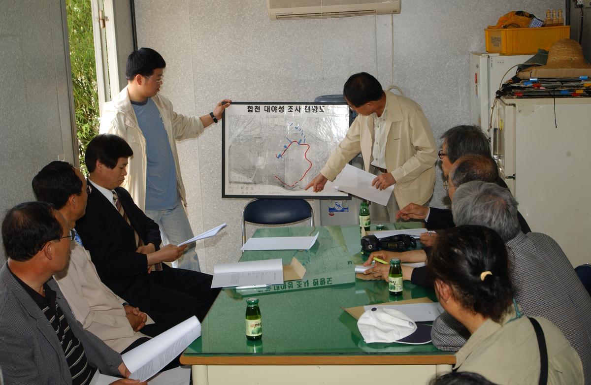 대야성지도위원회