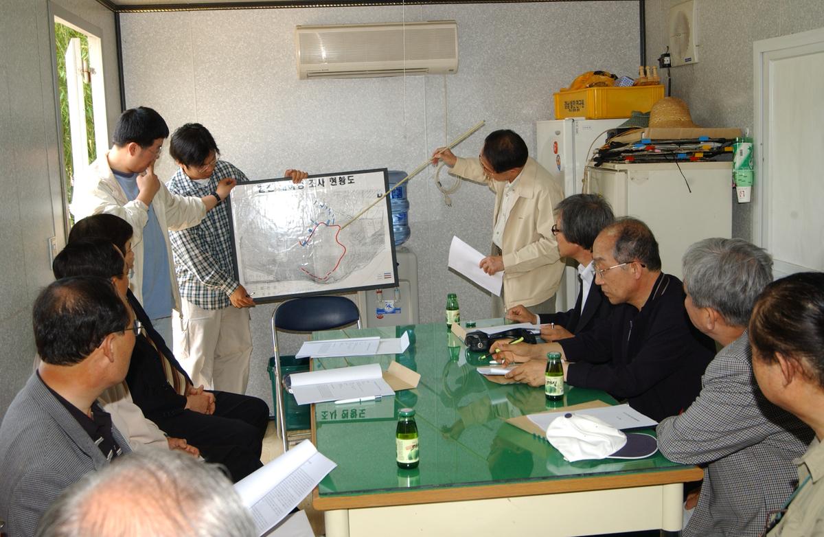 대야성지도위원회