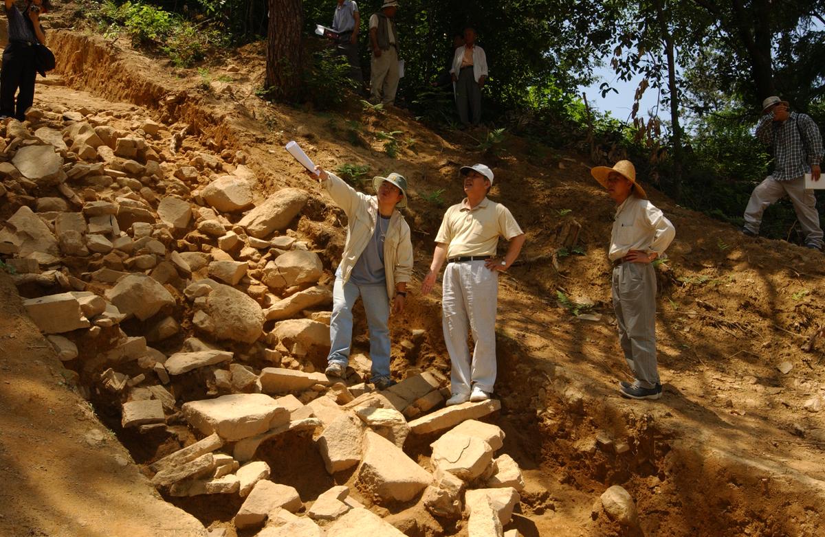 대야성지도위원회