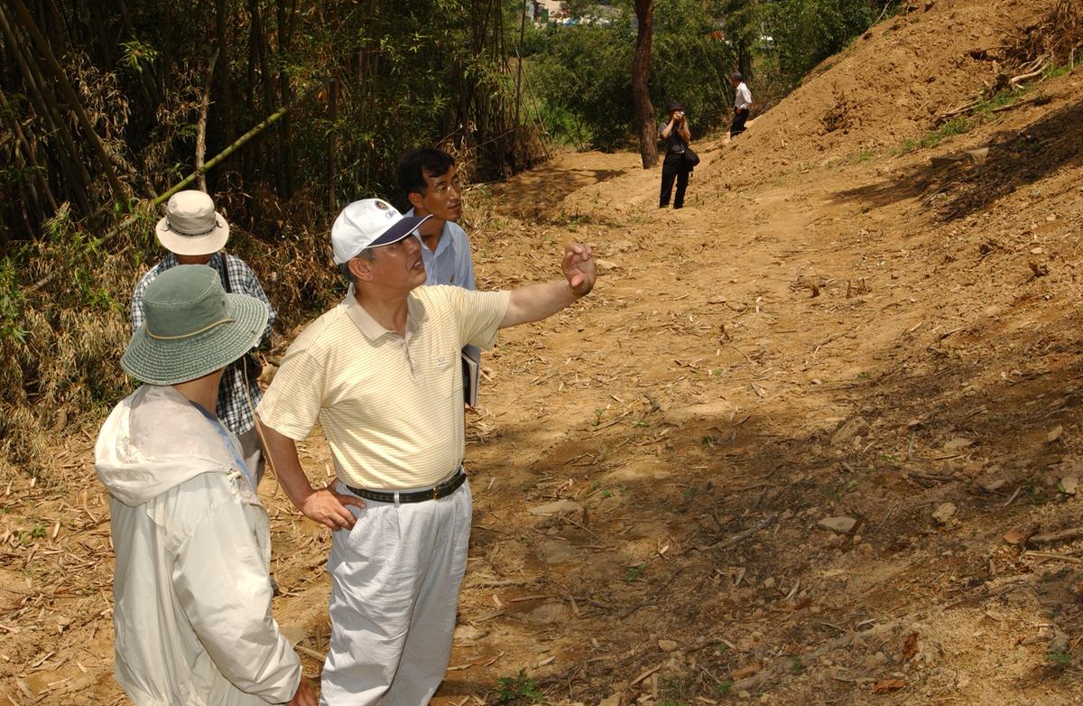 대야성지도위원회