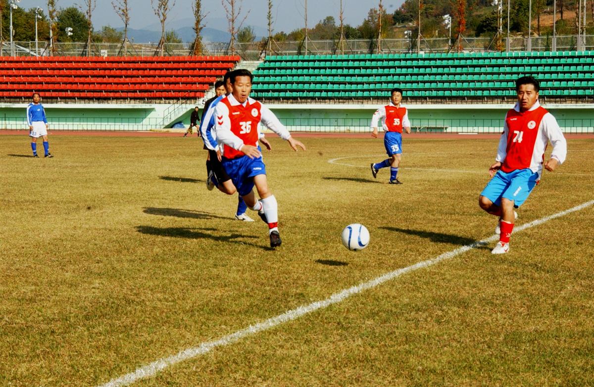 군수기축구대회