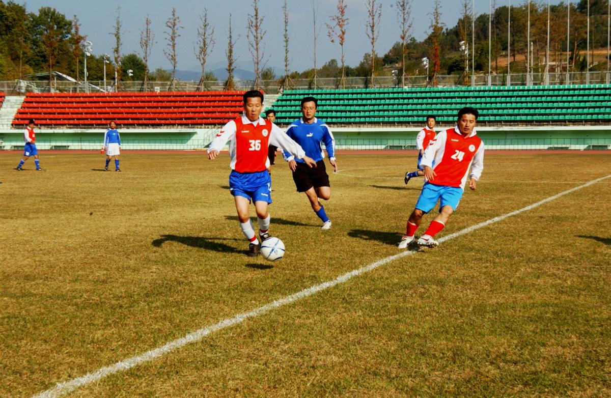 군수기축구대회