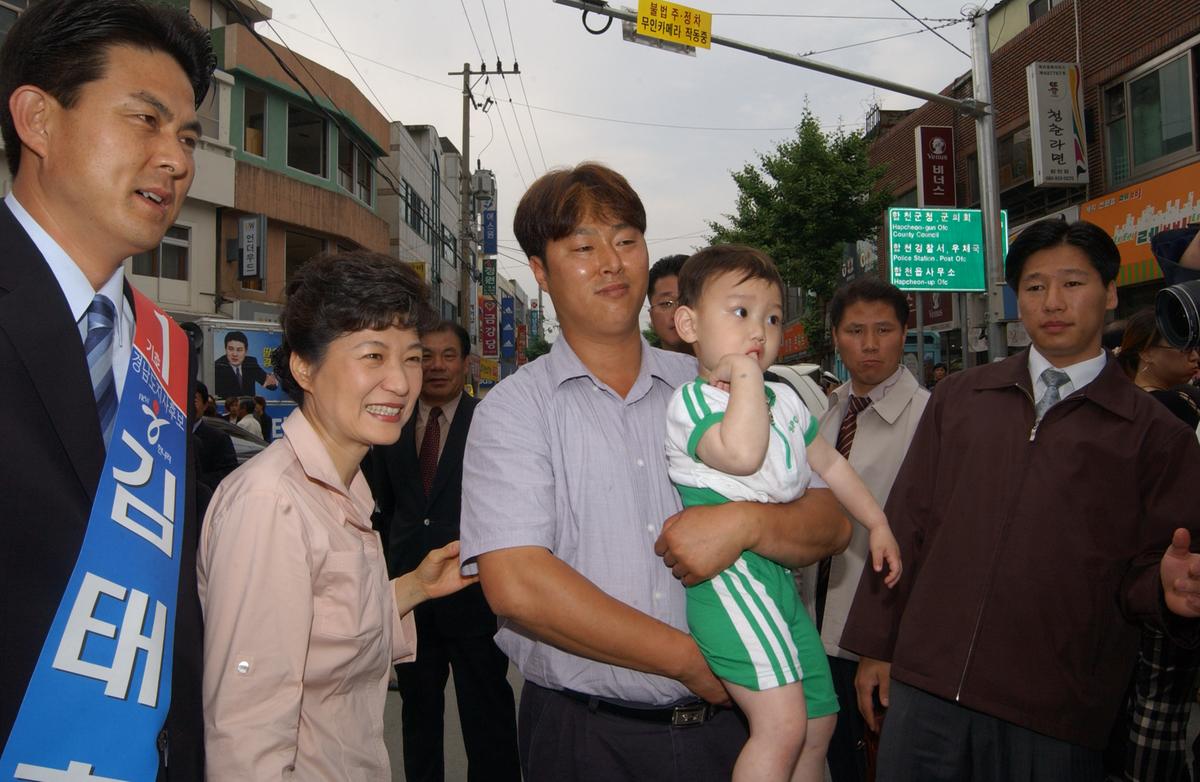 박근혜