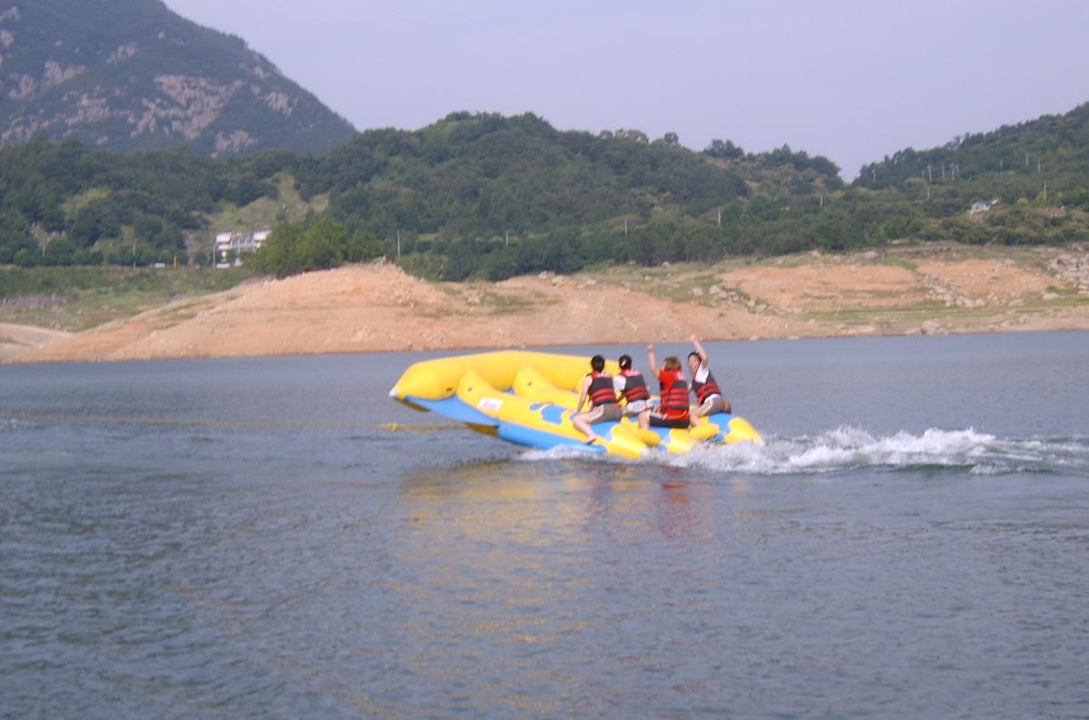 합천워터월드