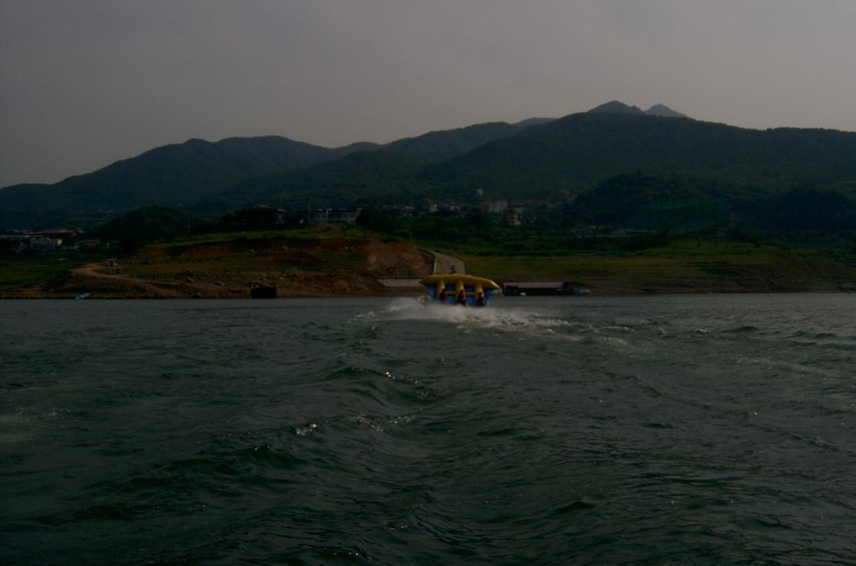 합천워터월드