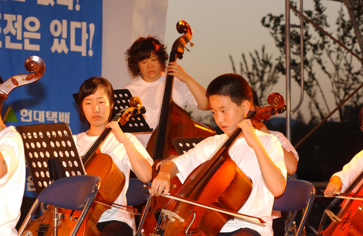 수중마라톤대회