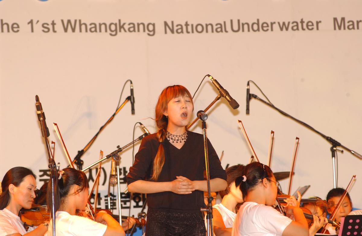 수중마라톤대회