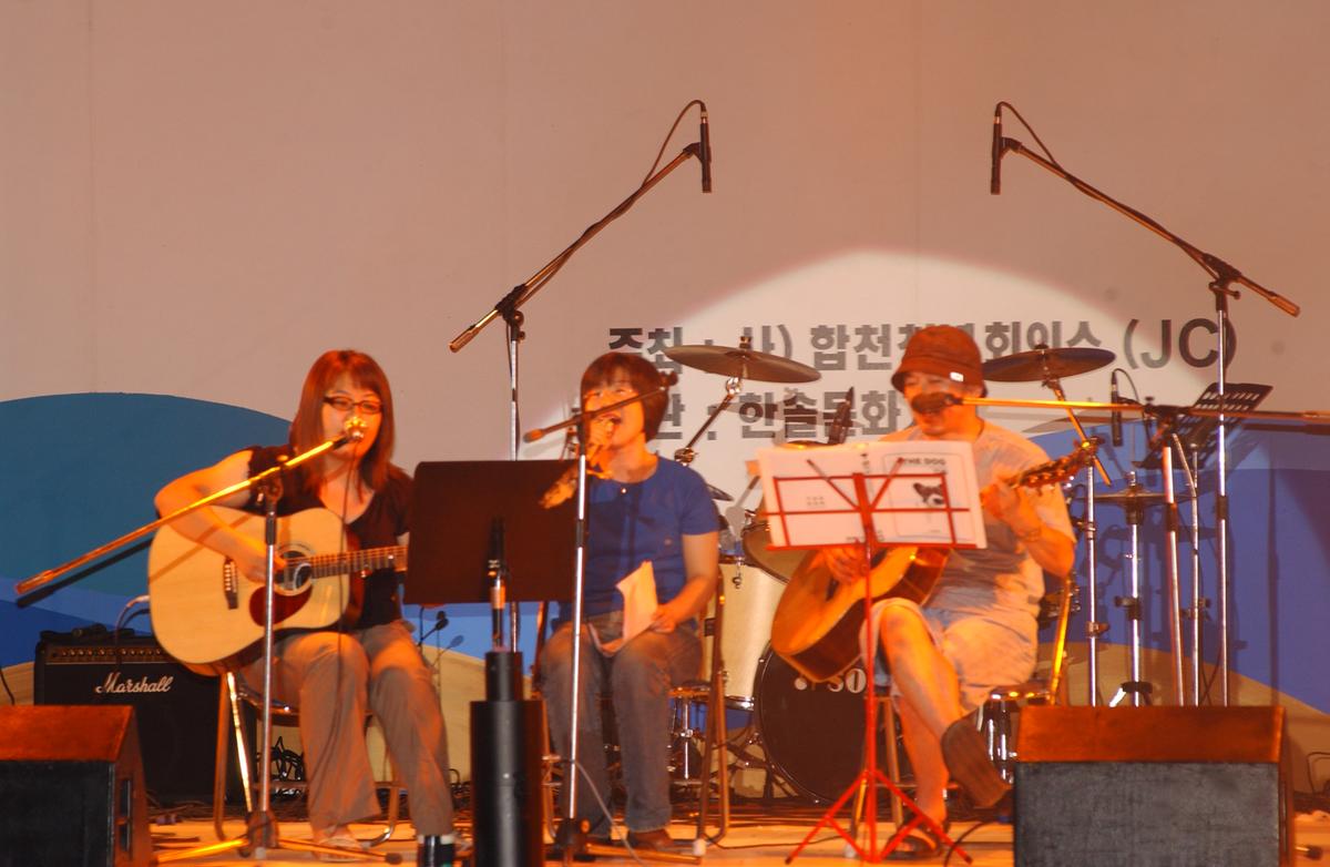 수중마라톤대회