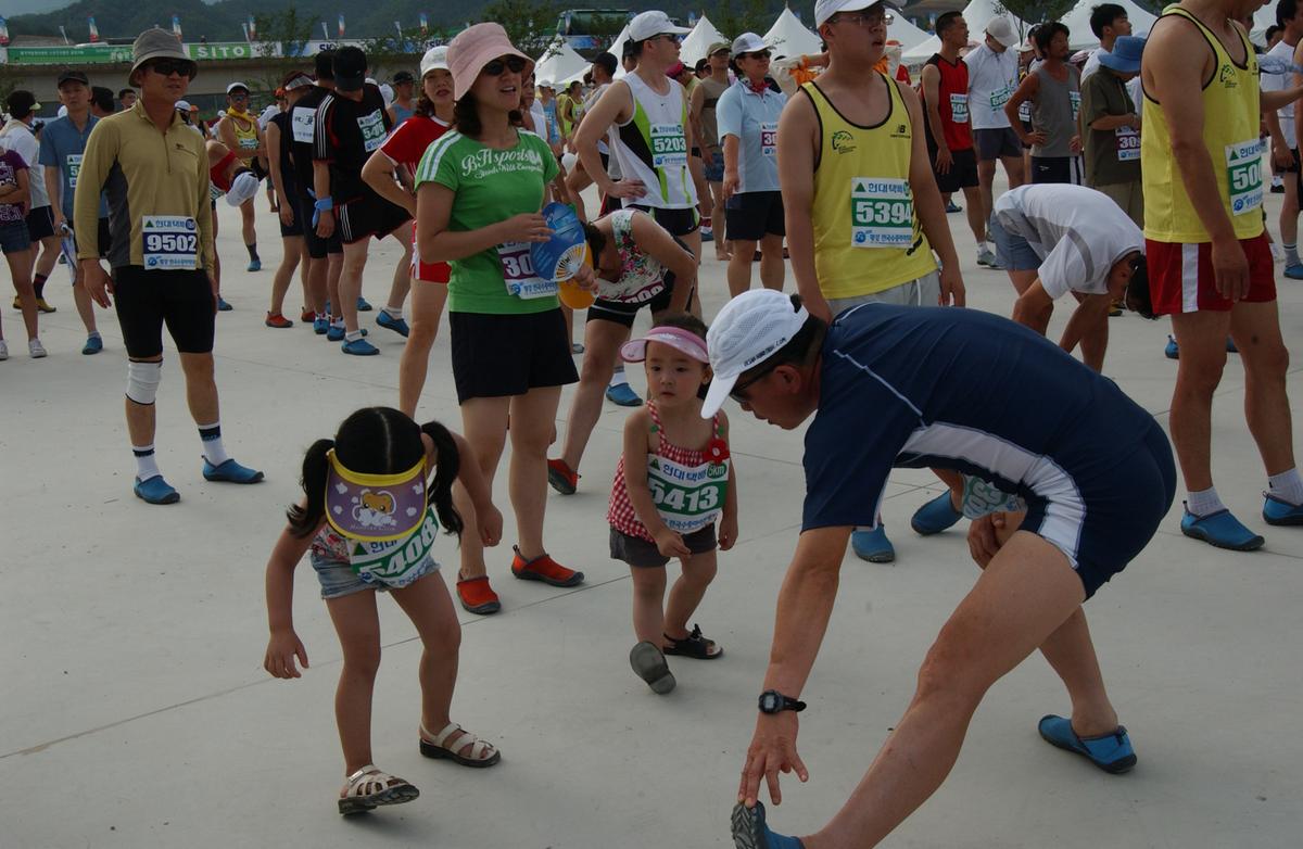 수중마라톤대회