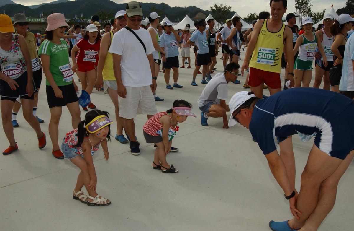 수중마라톤대회