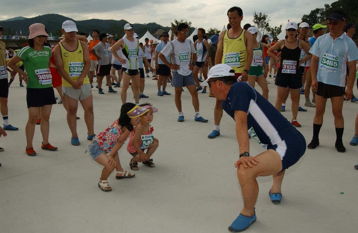 수중마라톤대회