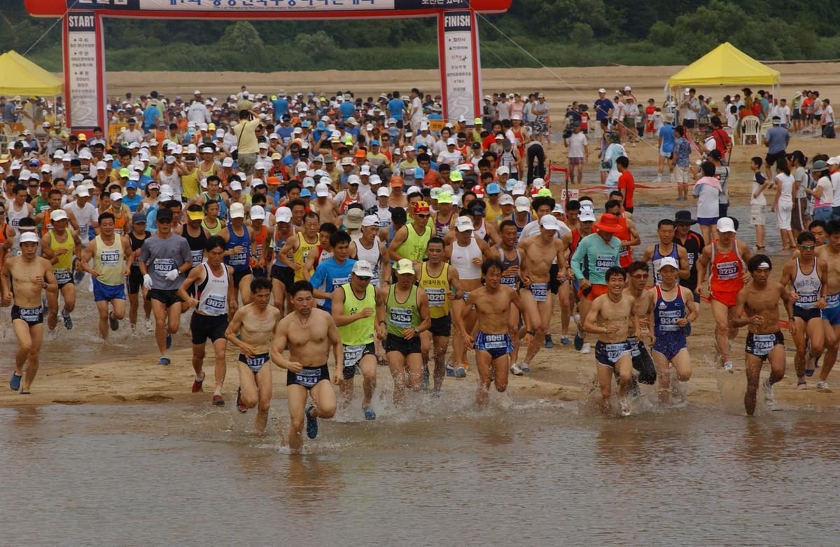 수중마라톤대회