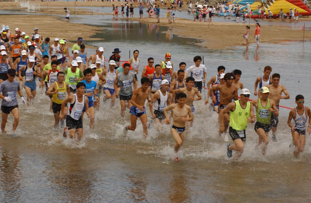 수중마라톤대회