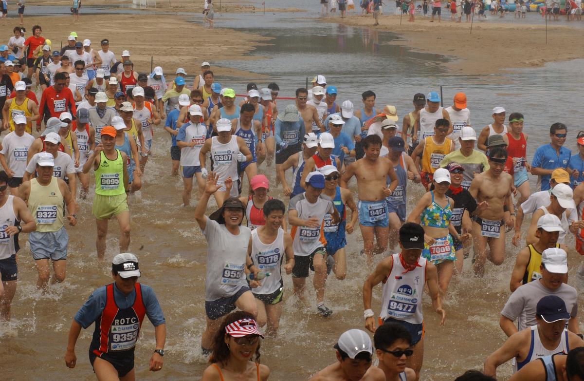 수중마라톤대회