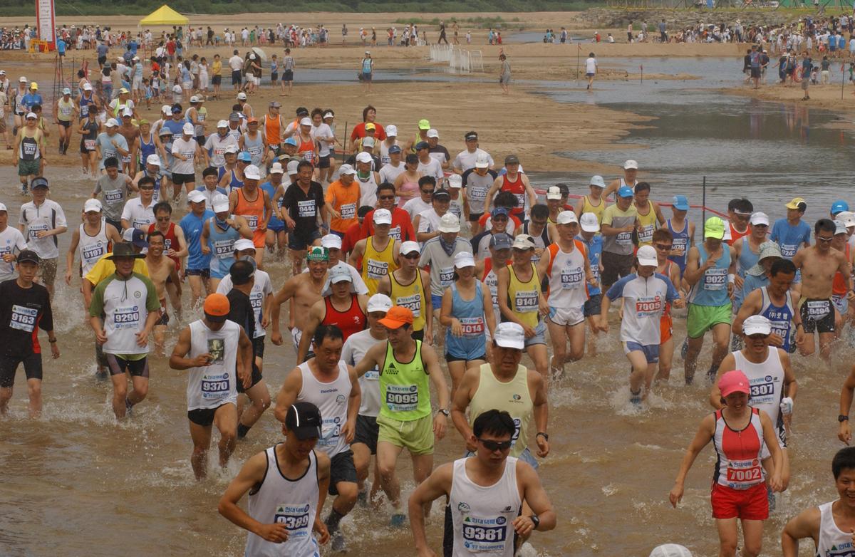 수중마라톤대회