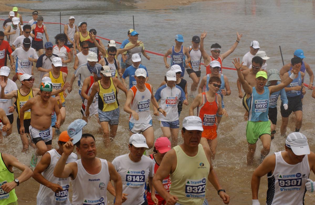 수중마라톤대회