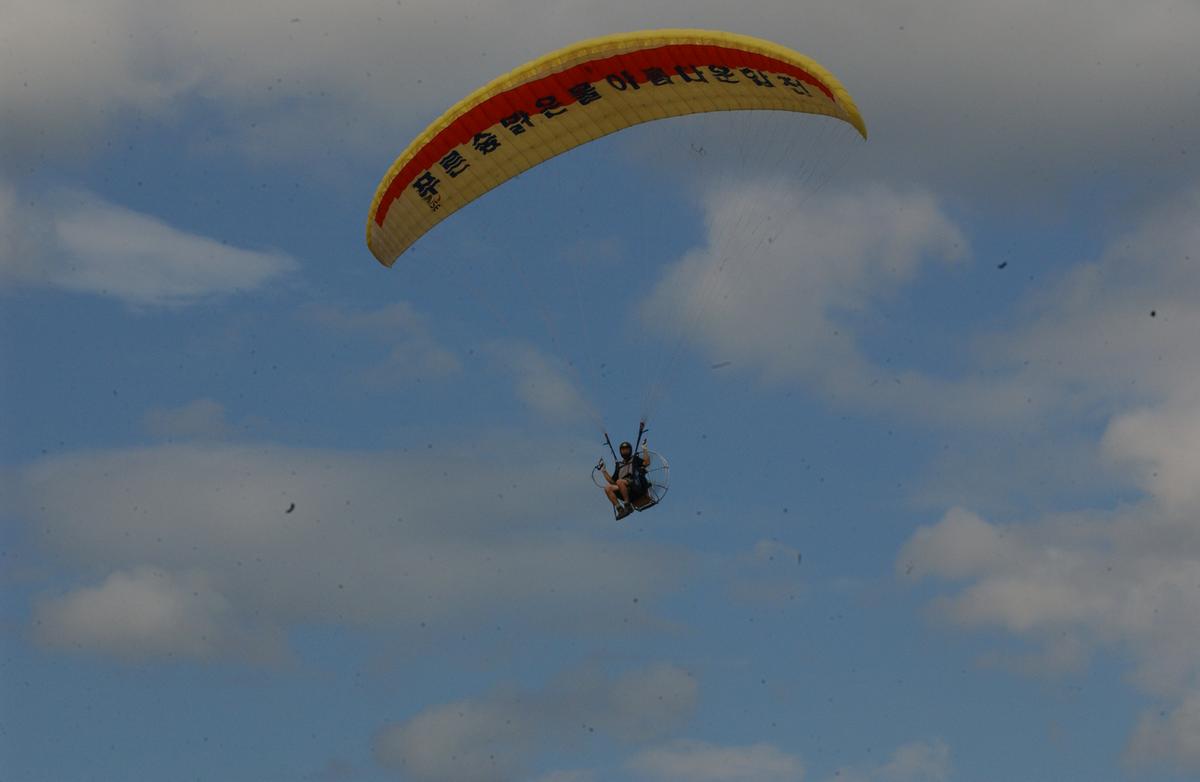 수중마라톤대회