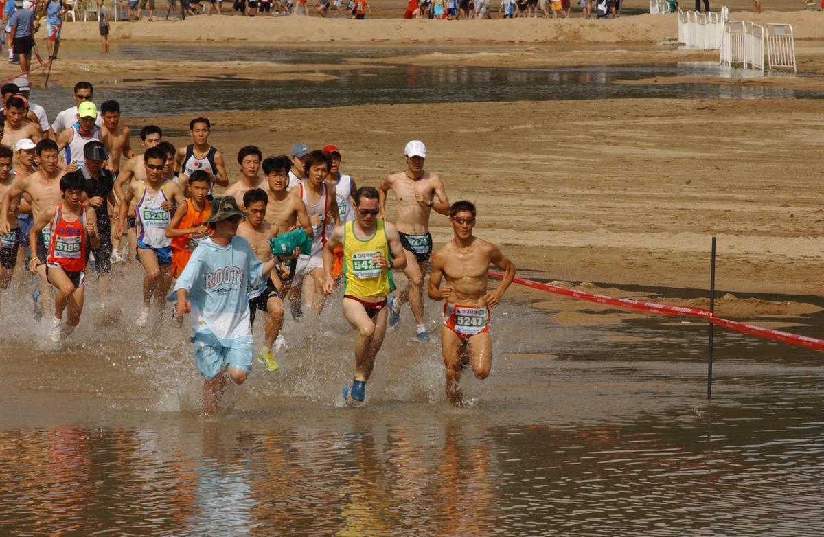 수중마라톤대회