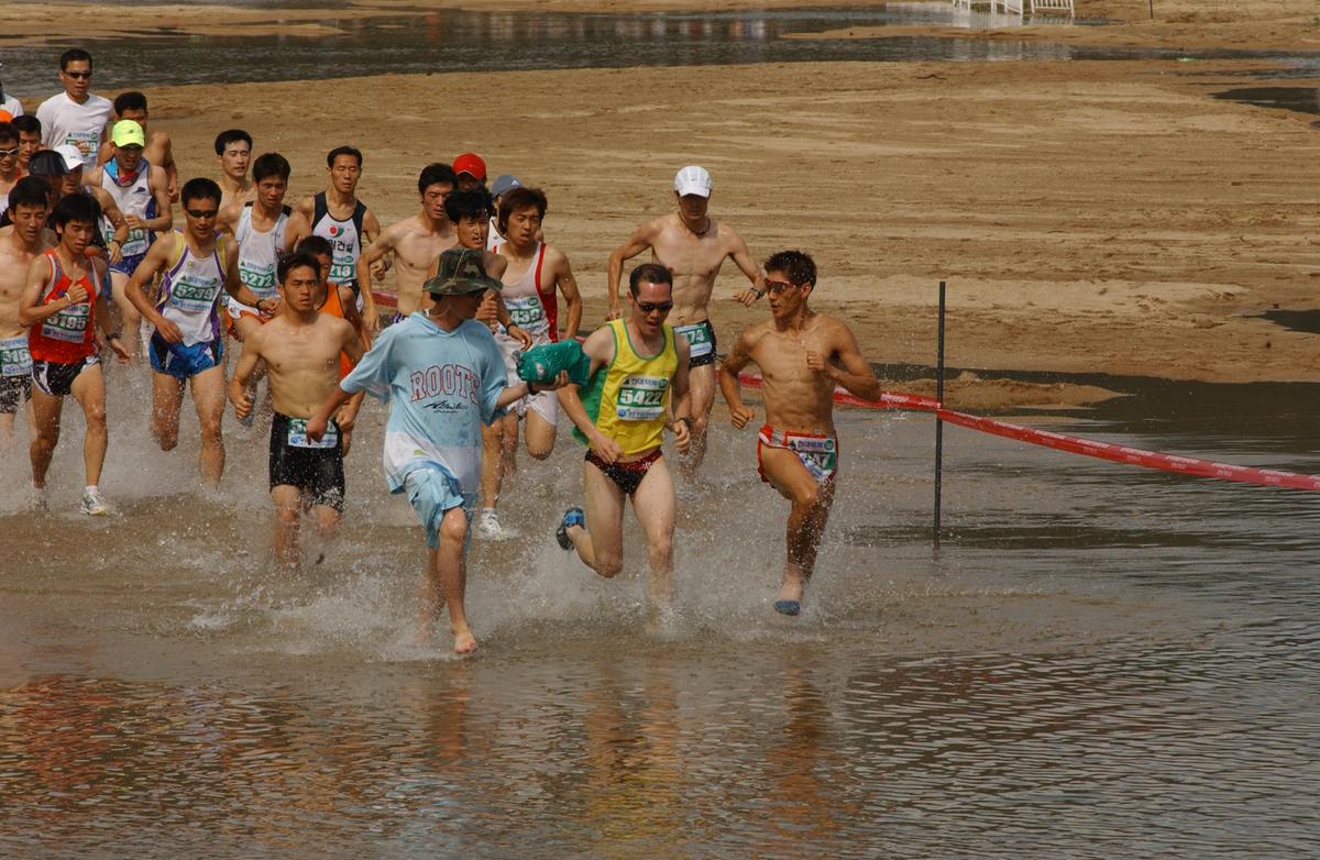 수중마라톤대회