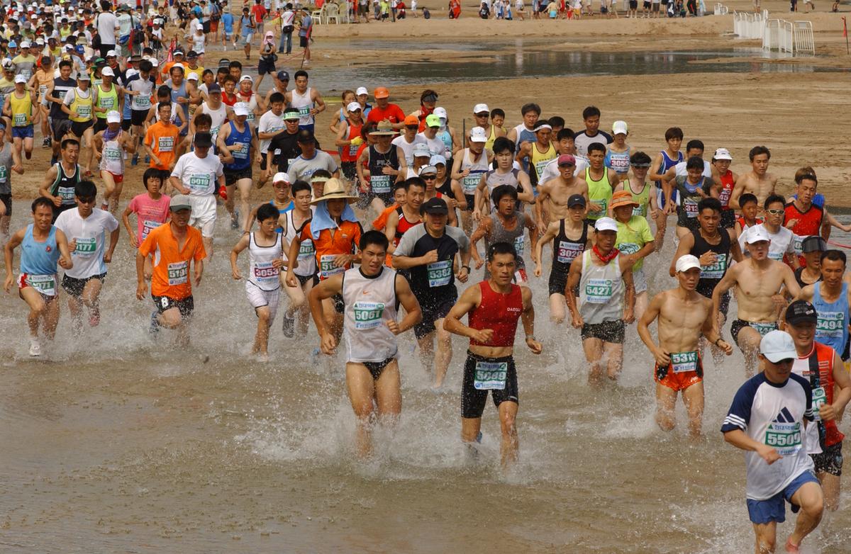 수중마라톤대회