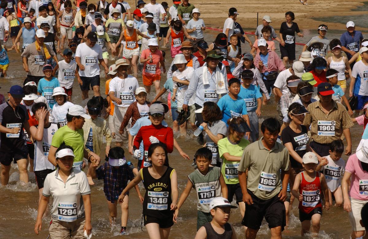 수중마라톤대회