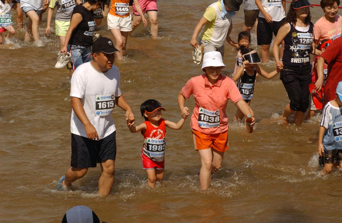 수중마라톤대회