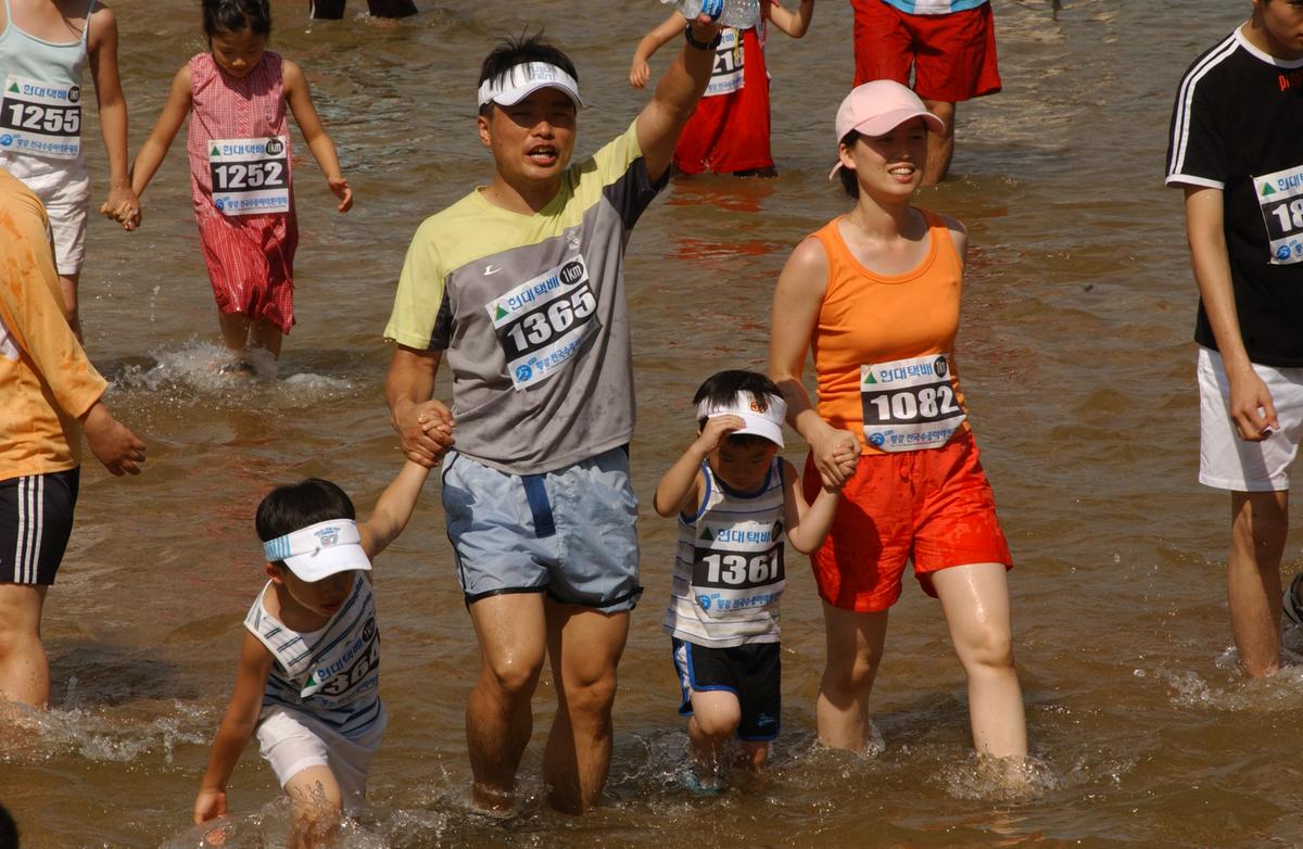 수중마라톤대회