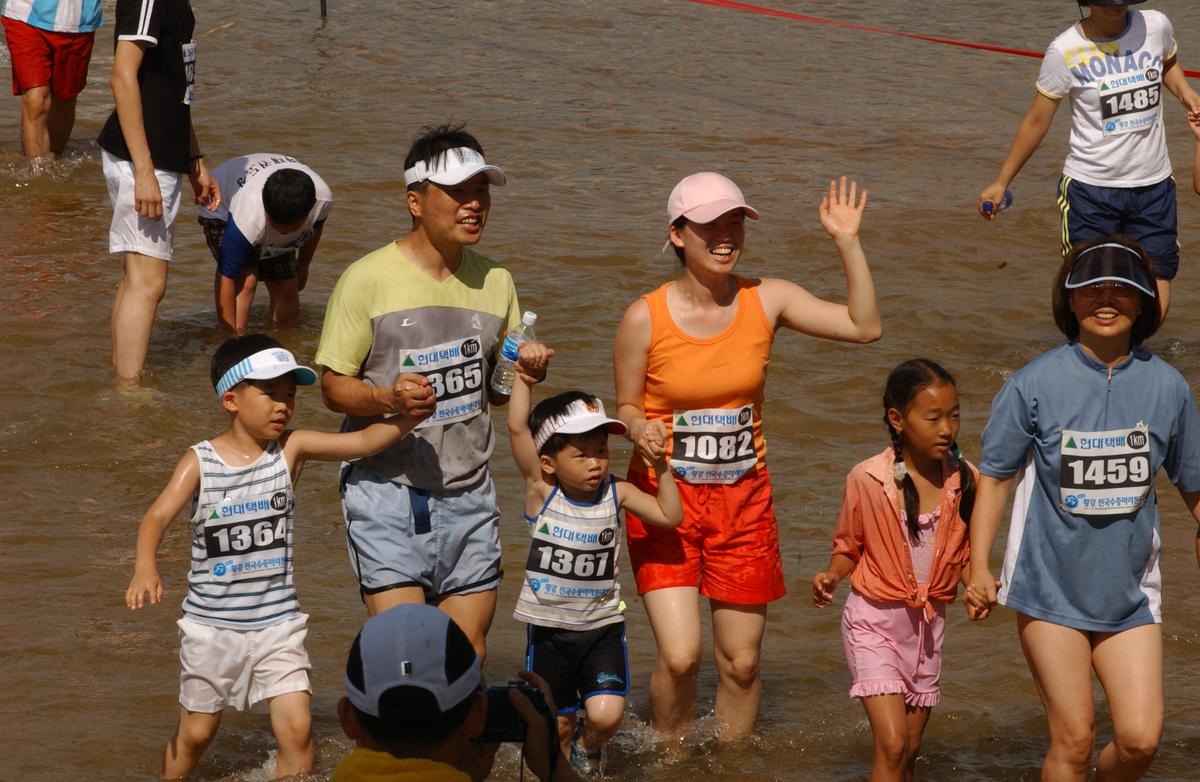 수중마라톤대회